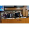 Consorzio Progetto BioPhyMeTRE